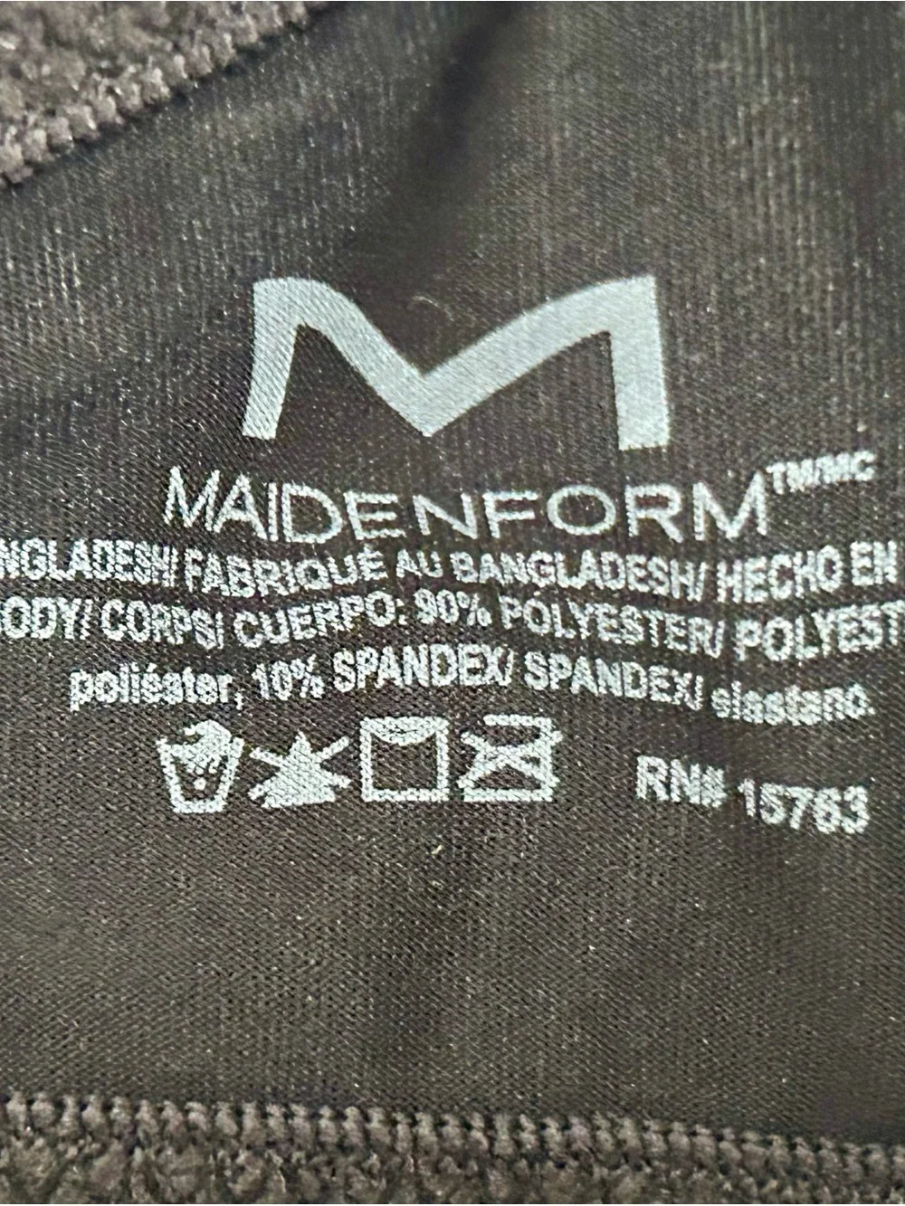 Maidenform seamless molded